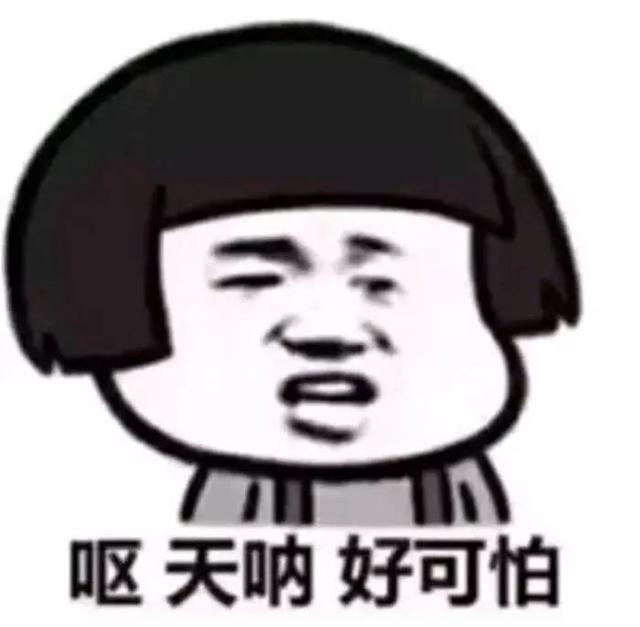 这大清早的,恶心谁呢~ 去年,小娟(化名)在杭州地铁1号线上也遭遇了