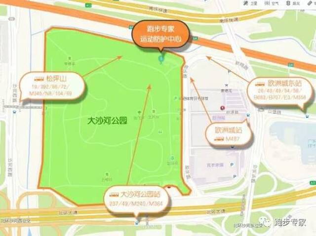 训练场地:深圳市南山区大沙河公园(东门)"趣悦动