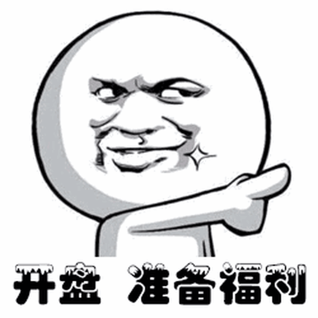 2018年以后100刀就能飞全国!