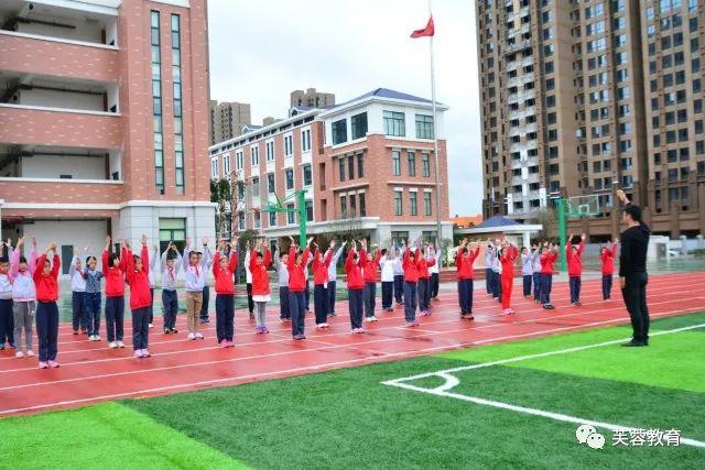 芙蓉区马坡岭小学