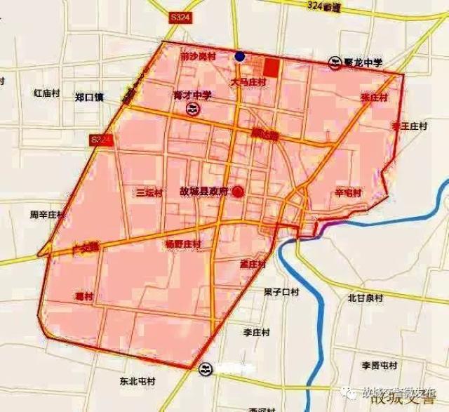 衡水限行有变!咋变的?市直学校幼儿园医保缴费开始,多少钱?