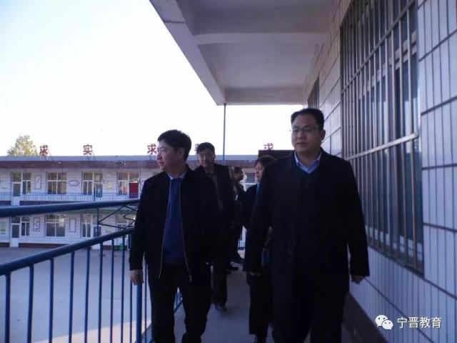 赵东钊一行先后到大陆村中学,大陆村中心小学,刘路