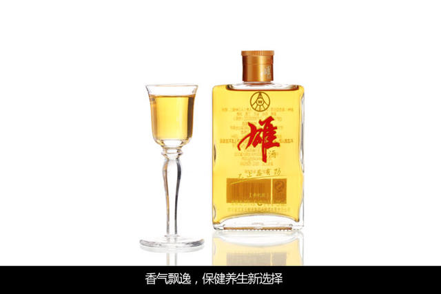 五粮液集团系列产品雄酒(参杞酒)不止是有劲还有料