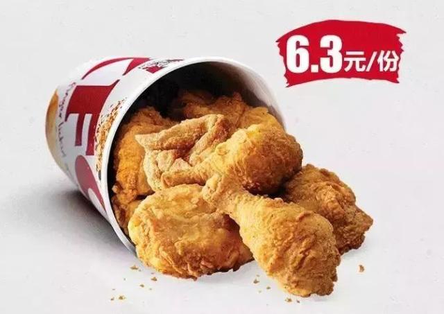 kfc麦当劳11个不为人知的秘密,这么吃最省钱!全知道算