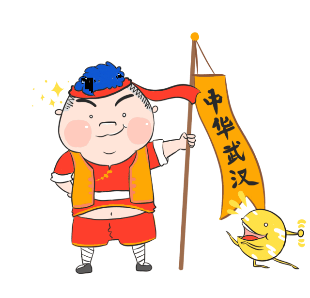 惊不惊喜 意不意外 开不开心 快!夸我!不要停! 第一届美食盛典