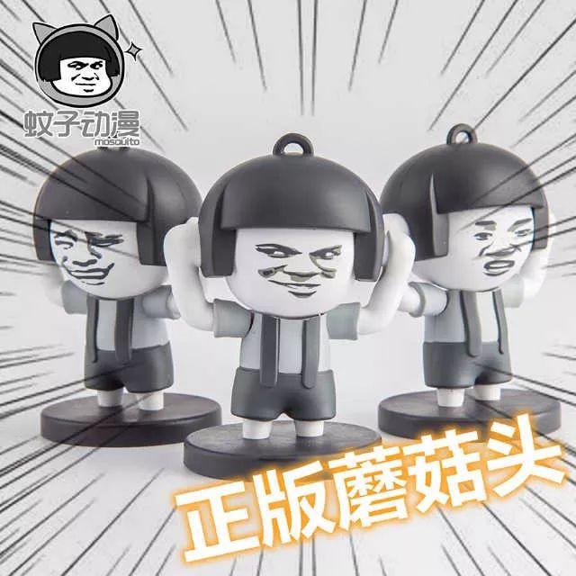 蘑菇头本人也会亲自来参加呦 不说了,总之现在点 阅读原文就对了,器