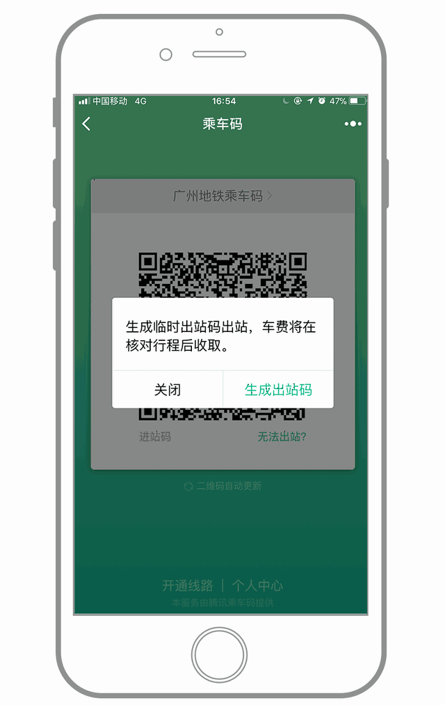 640_1012 竖版 竖屏
