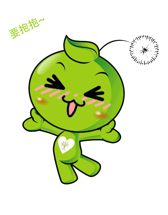 输入 悄悄地,我走了 正如我悄悄地来 小蒲盛情的款待 烙印