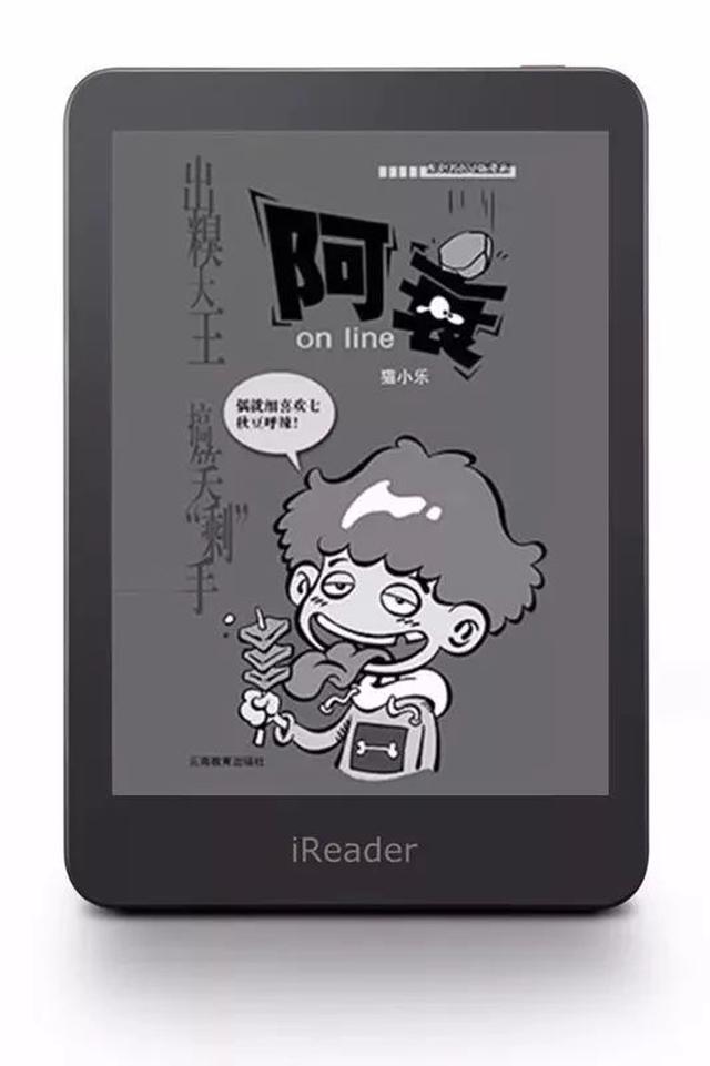 哈哈哈哈,今天来说说人生中那些倒霉时刻