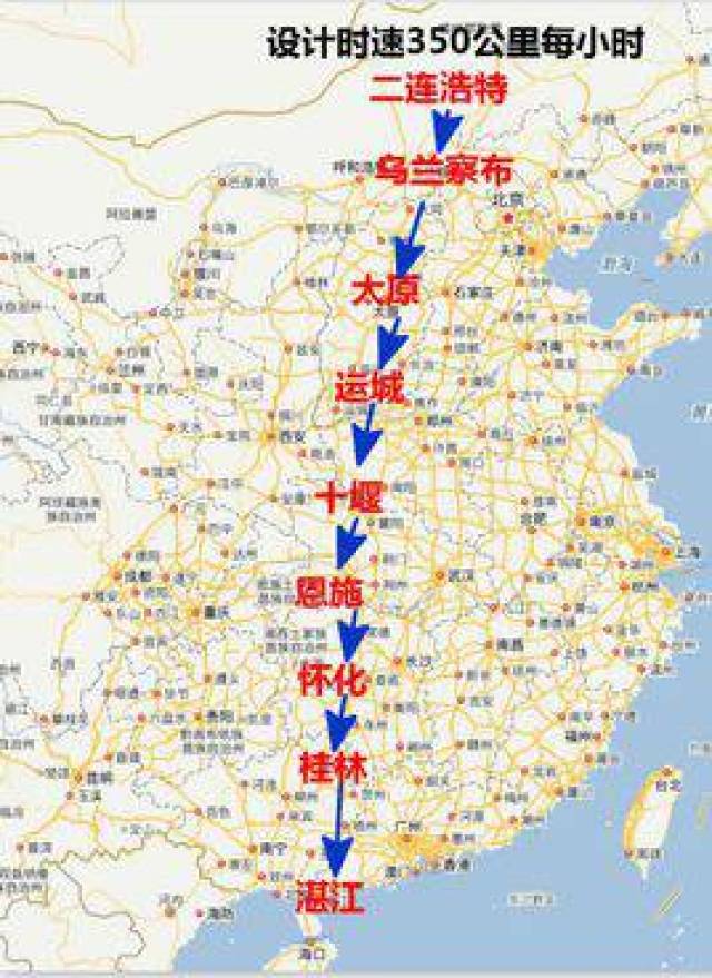 桂湛高铁是二湛高铁中的一部分,桂林站和湛江站都是确定的站点,至于