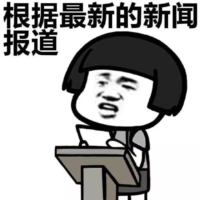 妖风开始席卷师大 最低温已经跌下10度啦 你准备好了吗 小编微笑中