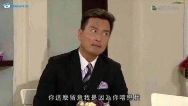 佛山人微信聊天必备tvb表情包!倾计有佢地,实赢啊!