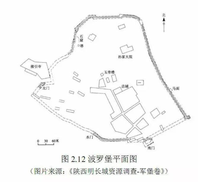 【爱文明】这是修长城还是拆长城?已有志愿者举报到国家文物局