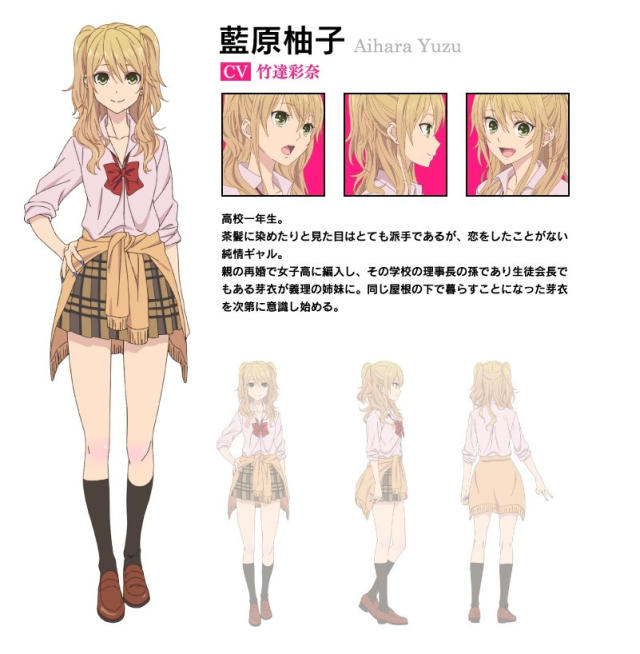 福利!1月百合番《citrus》人设图等情报公开