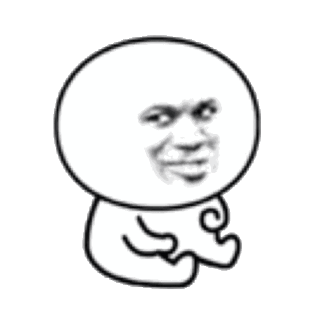 打住打住 别人妈妈给别人家的孩子买了 修 正颈 腰胶囊 您有吗?