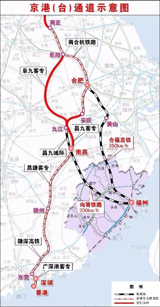 福建省中长期铁路网最新规划来了!