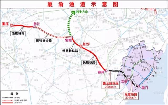 共同关注丨闽中长期铁路网最新规划出炉,长汀人未来出行更便捷