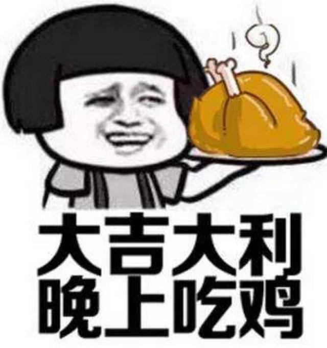 吃什么东西能让自己有愉悦的心情 1c5cf342a4ed47e1a87ccaa2c2c2f7b2.jpeg