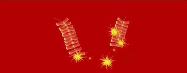 重磅 | 新政!2018元旦起,天津外环线以内一律禁