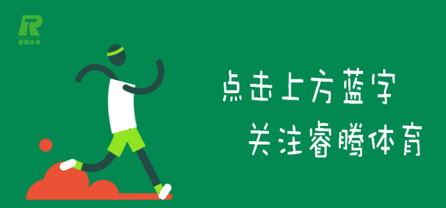 篮球主要以运球,传球,投篮为主,最突出的就是孩子们在比赛中如何把