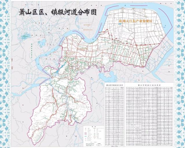 通知丨今起萧山禁渔区生效,非法捕捞要追究刑事责任;本周日楼塔全镇等