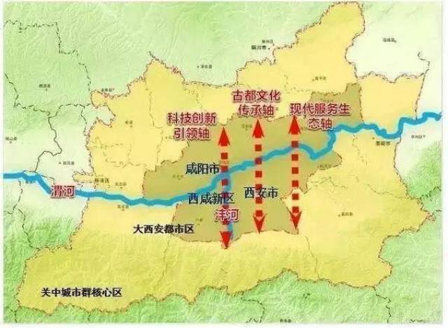 3年后西安成为真正意义上的大西安,除了现有辖区外,渭南市富平县,蒲城