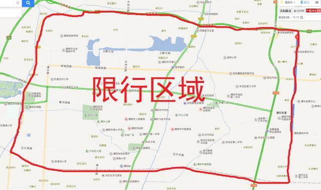 晋豫鲁铁路以北,濮范高速以南,濮瑞路以东,新东路以西的城市道路(不