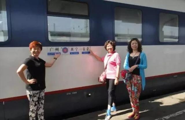 no3:z264列车 广州——拉萨 广州到拉萨,跑一趟花费时间为53小时20