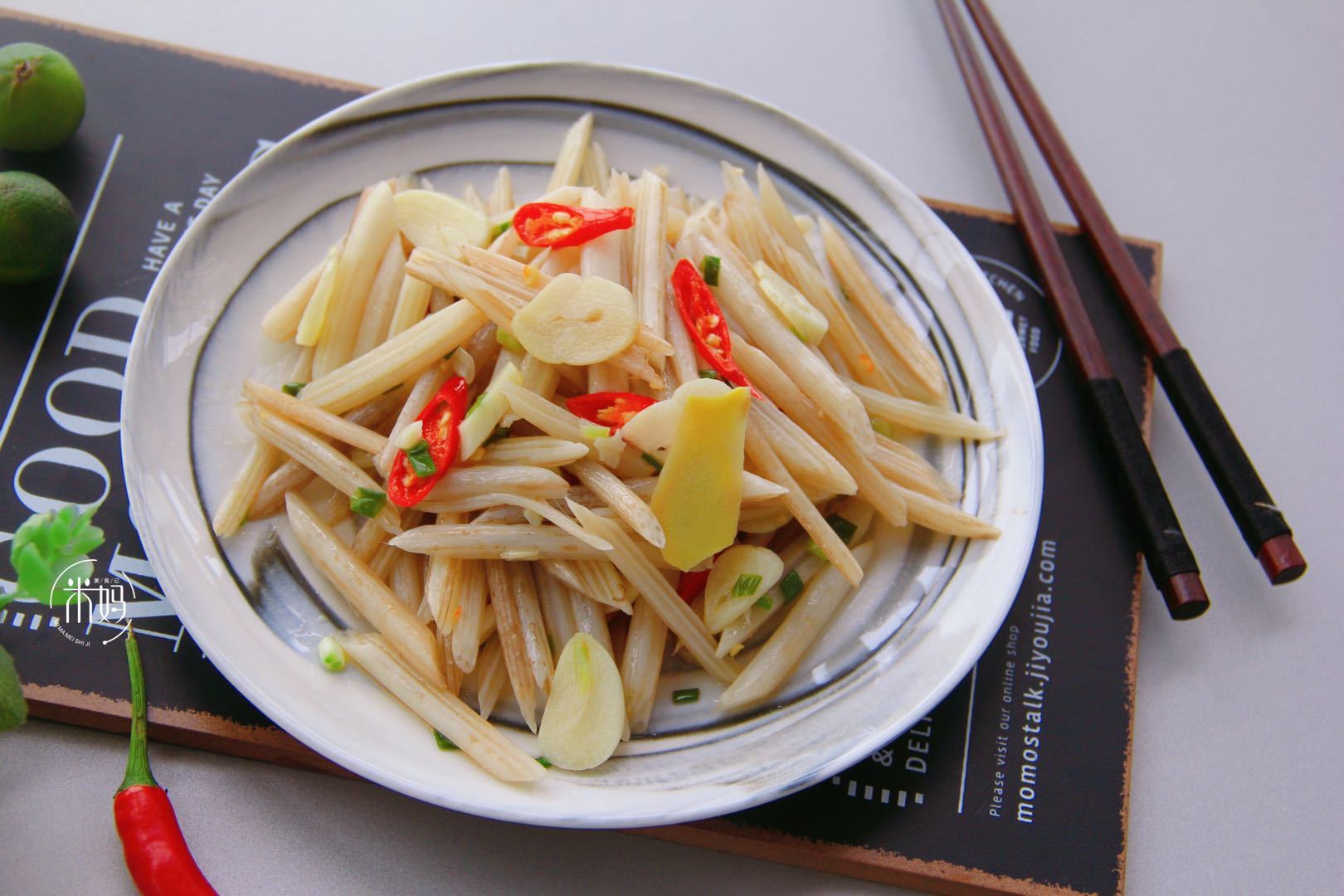 米妈美食记的个人展示页