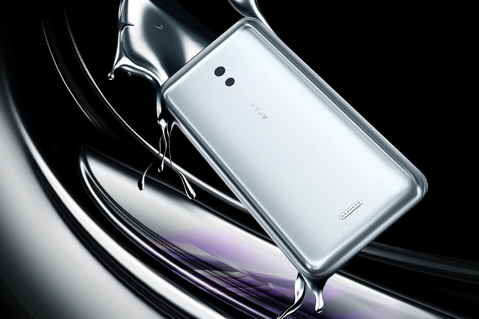 vivo带来无孔概念机全屏幕指纹虽牛但不开售