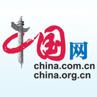 中国移动动感地带·和平精英5G校园先锋赛总决赛将在上海举行_电竞
