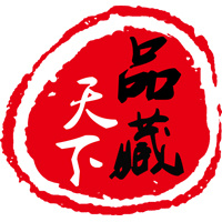 品藏文化