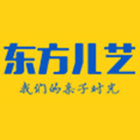 东方儿艺