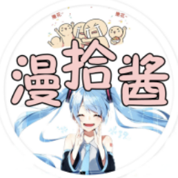究竟啥是“抖M”?小伙伴们快对号入座_属性