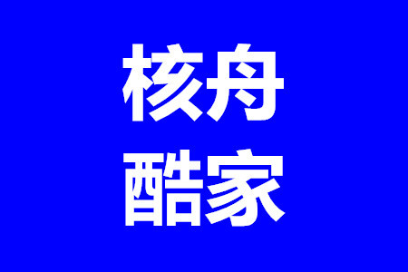 作者