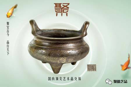 38fdfa8163544e29abd635af179031