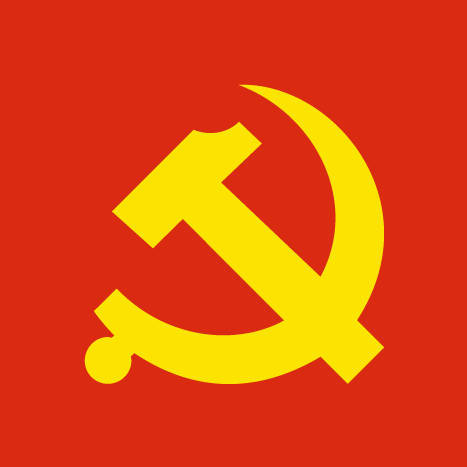 树立标杆意识 发挥带头作用_共产党人_工作_政治