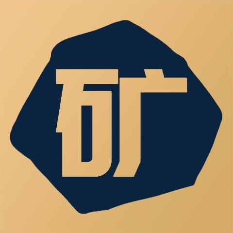 探矿权采矿权缴费来源在何处读完您就懂了