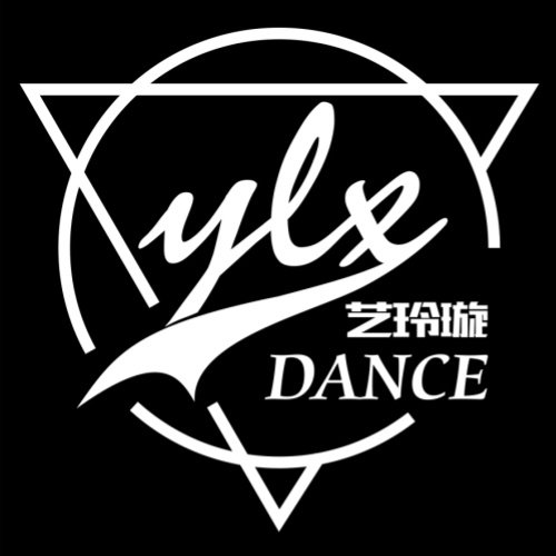  艺玲璇爵士流行舞基地
