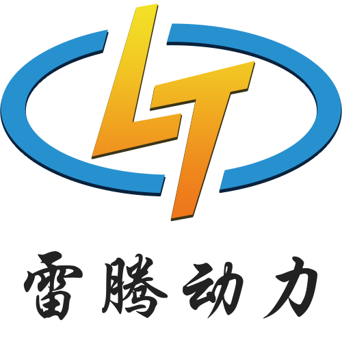 潍坊雷腾1500kw柴油发电机组