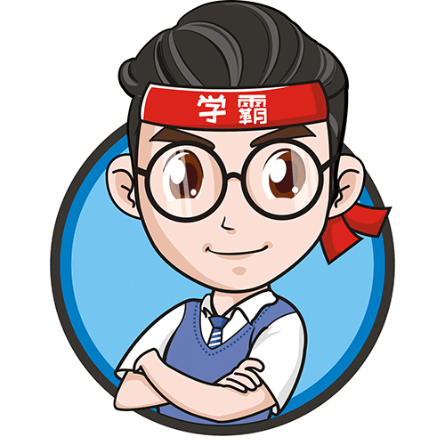 小明班长的个人展示页