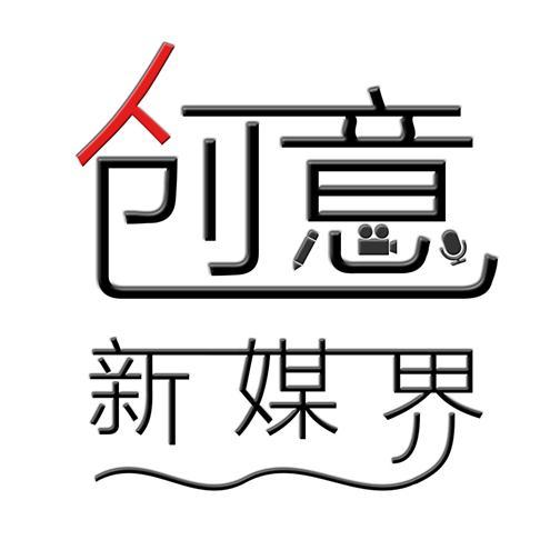 河南婵娟文化传媒有限公司,国内领先的新媒体