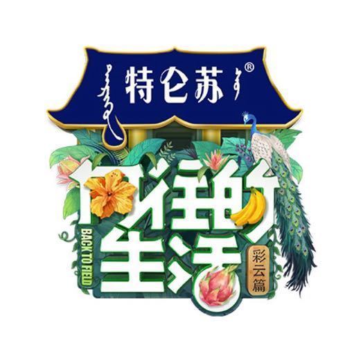 向往的生活5之黄磊对张艺兴说我们曾经出生入死