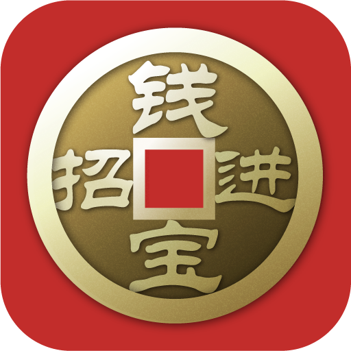 信用卡使用不当被封肿么办?