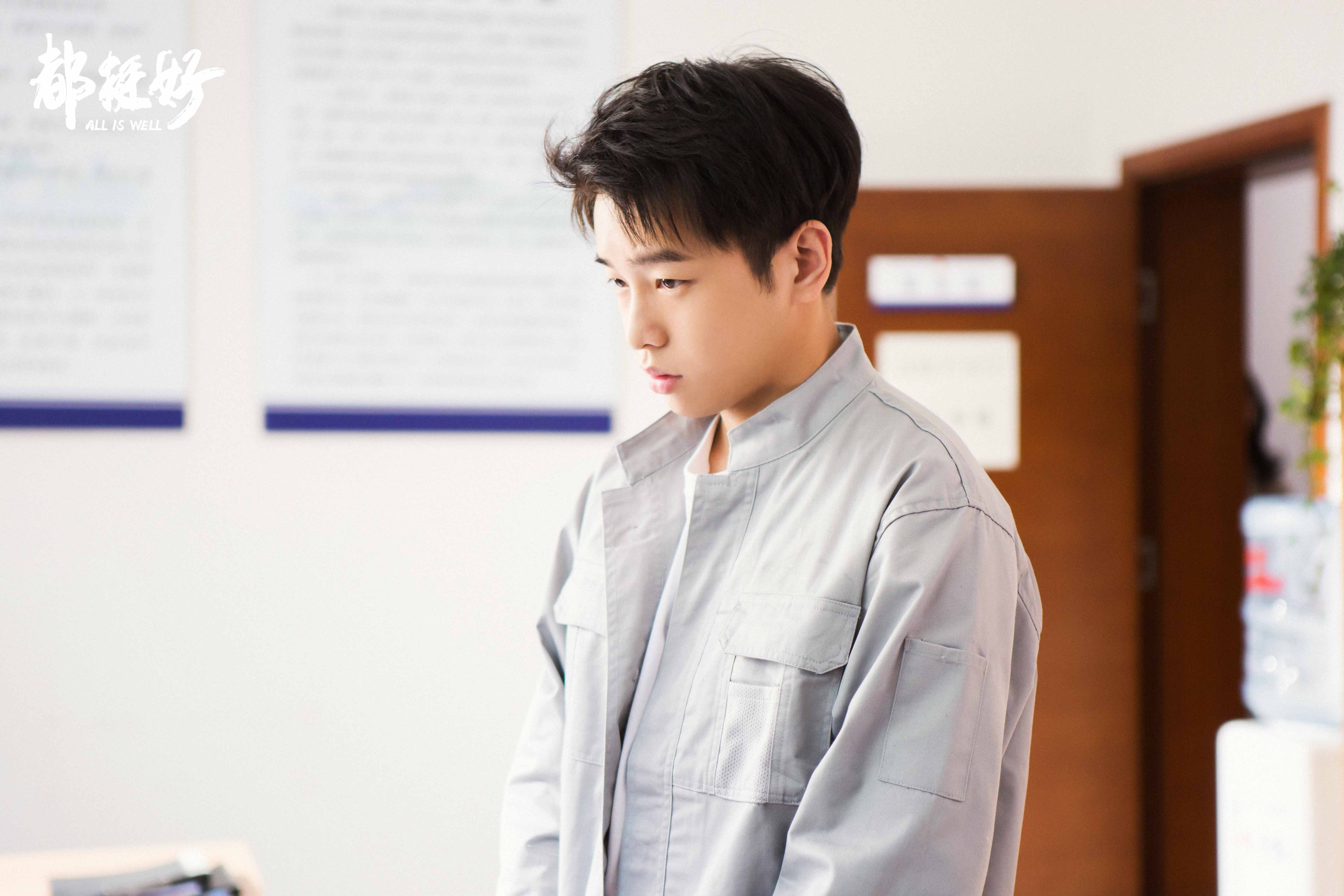 小蒙总职场修炼喜提新身份  彭昱畅《都挺好》治愈