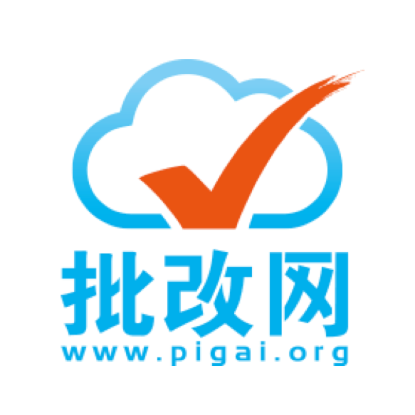 2020年下半年各类英语考试时间汇总