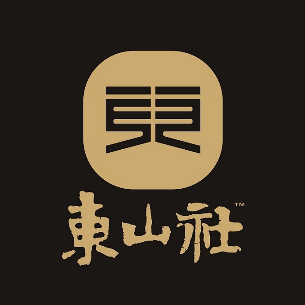 东山社