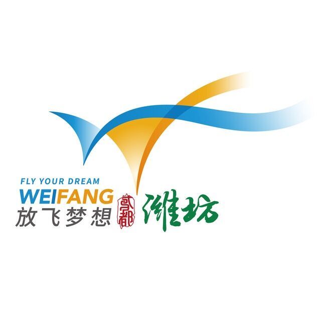 潍坊举行第十五届体育舞蹈锦标赛