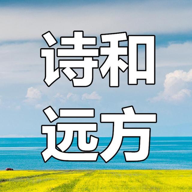 英乙第8轮