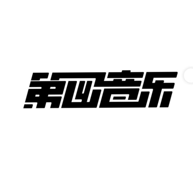 王以太、艾热《别怕变老》浪漫天花板!派克特下期重磅惊喜!_说唱_舞台_音乐